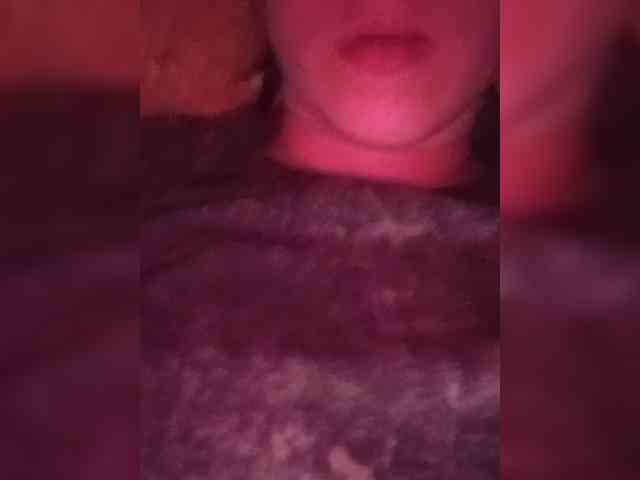 Ilona-9 webcam