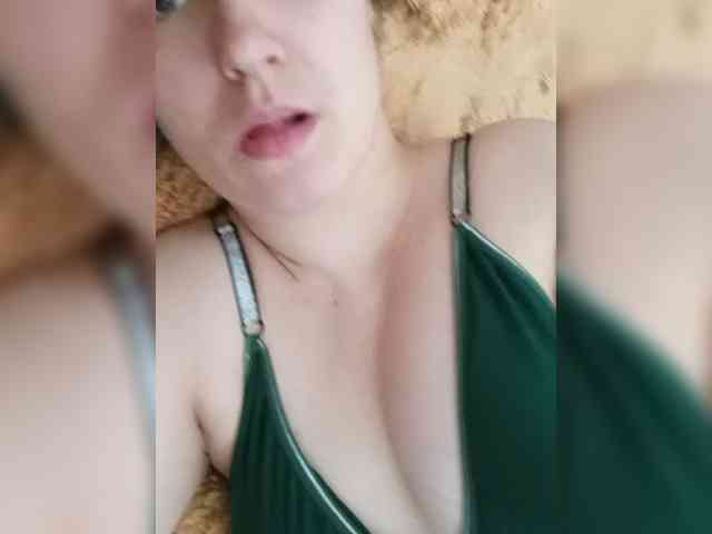 Ilona-9 webcam