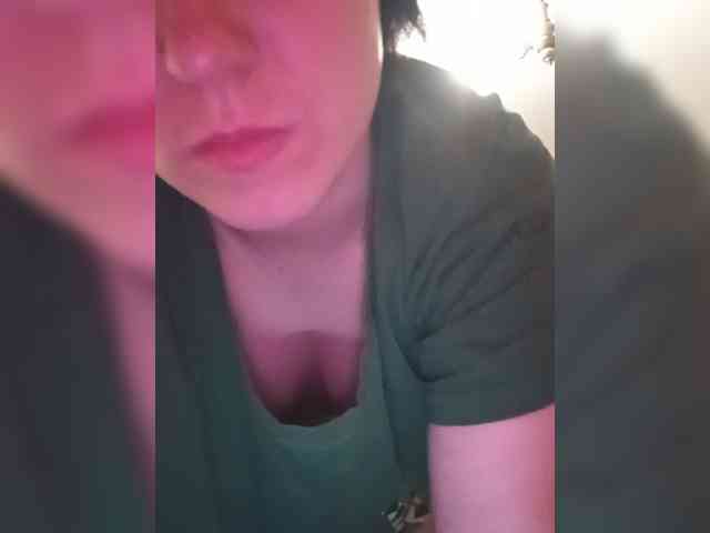 Ilona-9 webcam