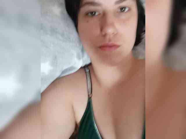 Ilona-9 webcam