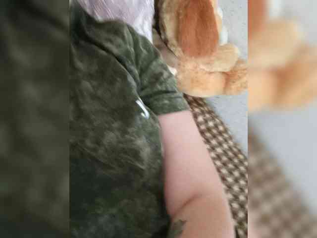 Ilona-9 webcam