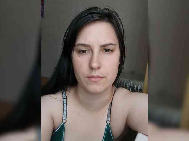 Ilona-9 webcam