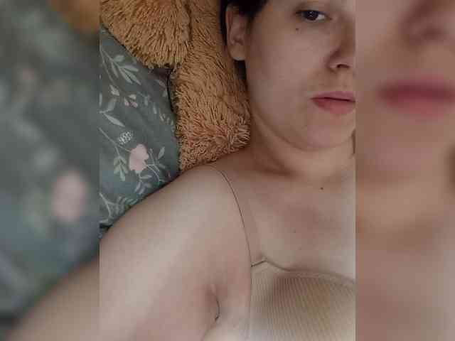 Ilona-9 webcam