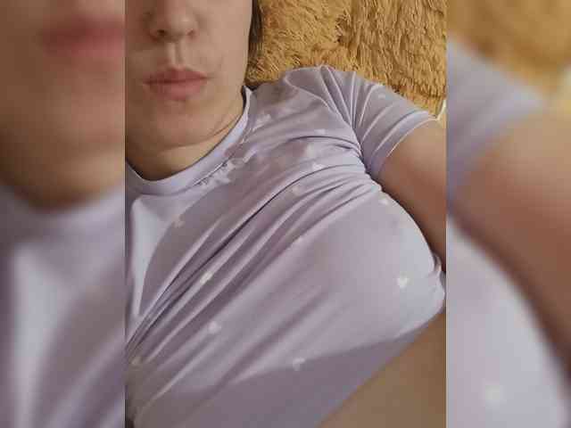 Ilona-9 webcam