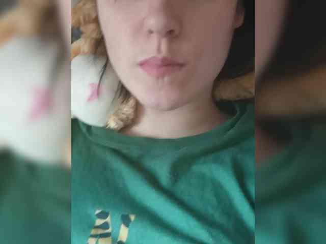 Ilona-9 webcam