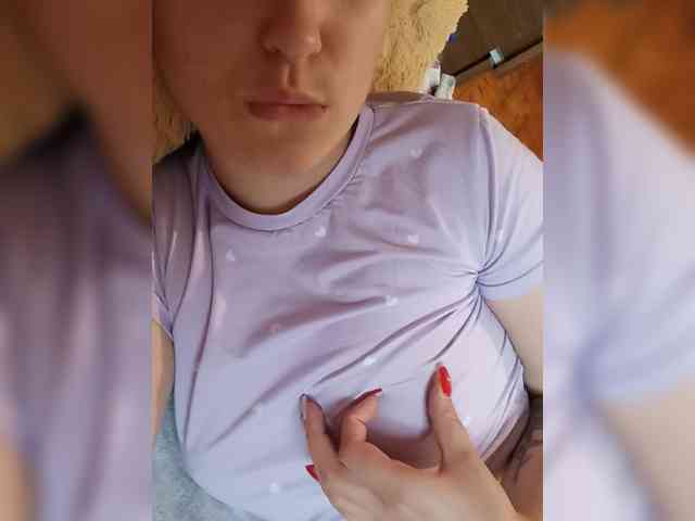 Ilona-9 webcam