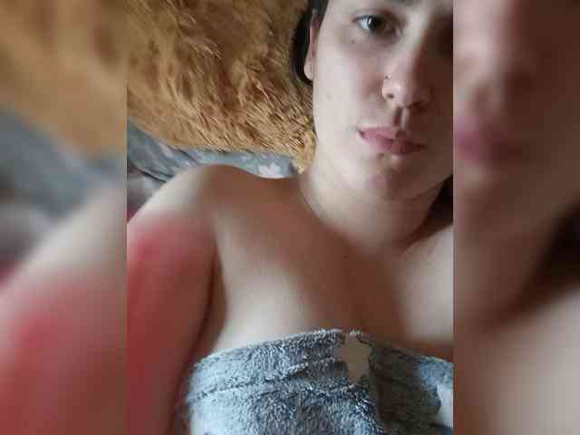 Ilona-9 webcam