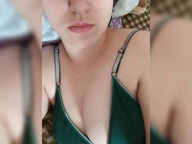 Ilona-9 webcam