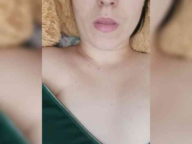 Ilona-9 webcam
