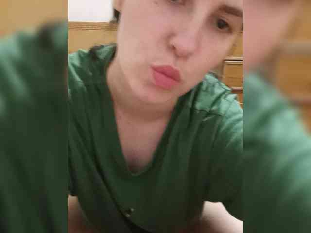 Ilona-9 webcam