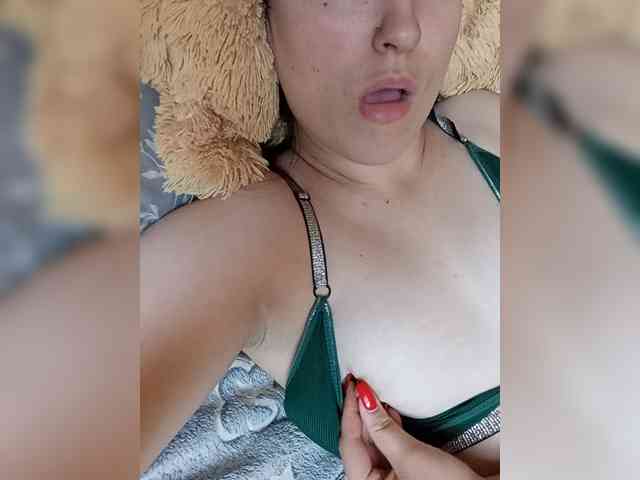 Ilona-9 webcam