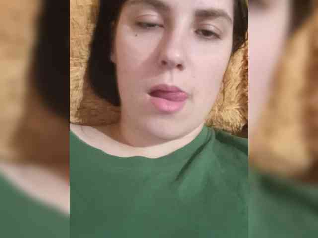 Ilona-9 webcam