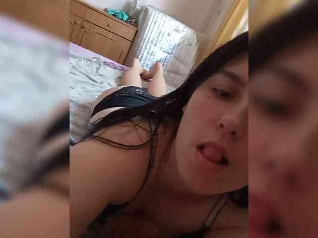 Ilona-9 webcam