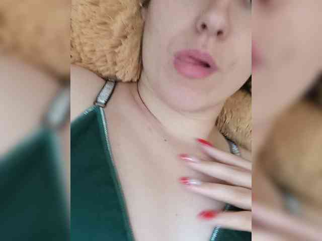 Ilona-9 webcam