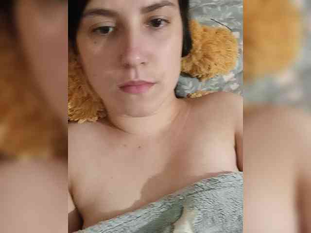 Ilona-9 webcam