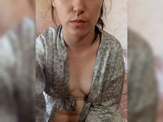 Ilona-9 webcam