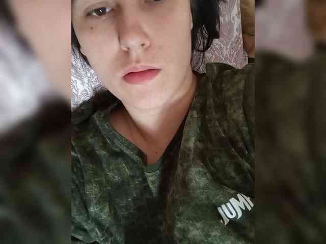 Ilona-9 webcam