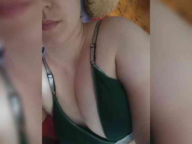 Ilona-9 webcam