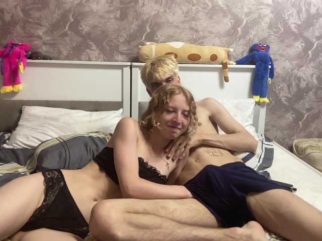 Cute-Couple