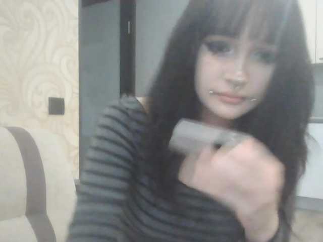 AldaLalonde Прямой эфир на BongaCams