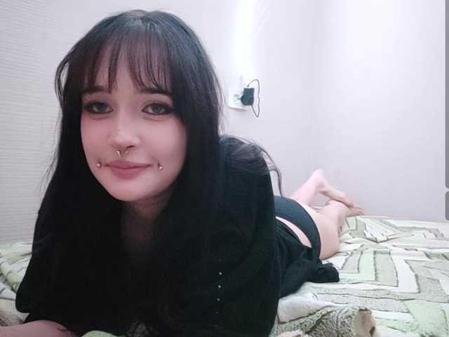 AldaLalonde live cam preview