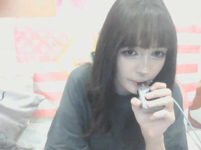 AldaLalonde live webcam show
