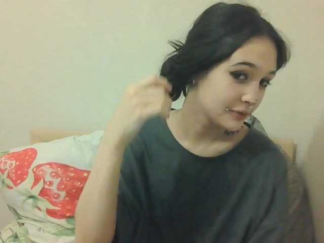 AldaLalonde live cam on BongaCams