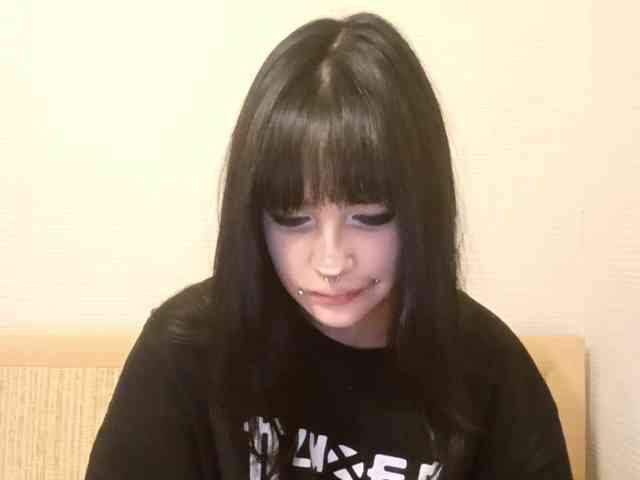 AldaLalonde Live Webcam on BongaCams
