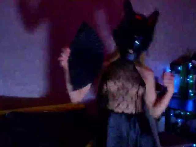 Ne0n-Siren live cam on BongaCams