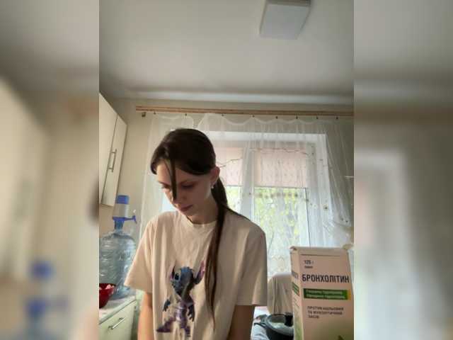 korolevaaa11, en vivo ahora en BongaCams