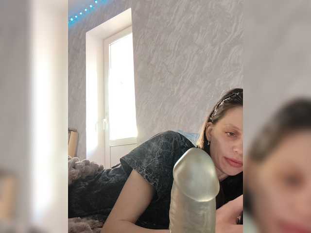 korolevaaa11 live cam on BongaCams