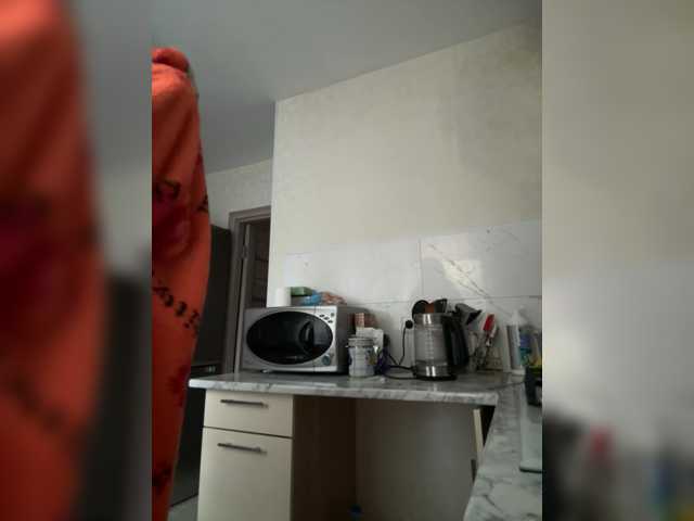 korolevaaa11 live cam on BongaCams