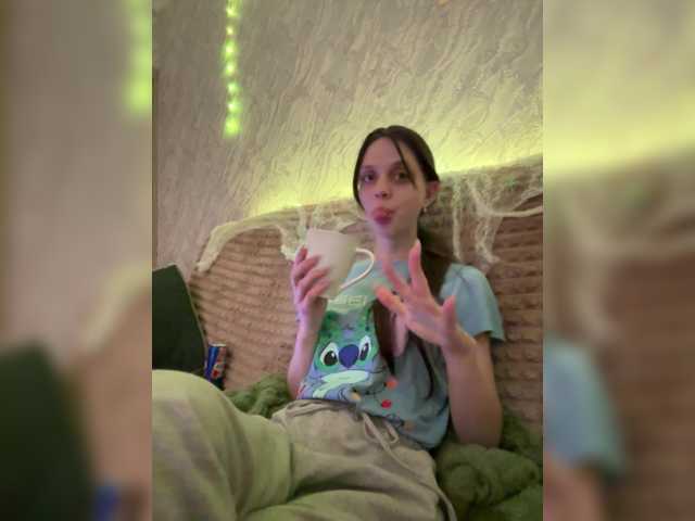 korolevaaa11 live cam on BongaCams