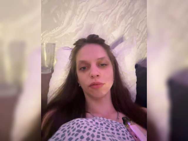 korolevaaa11 live cam on BongaCams