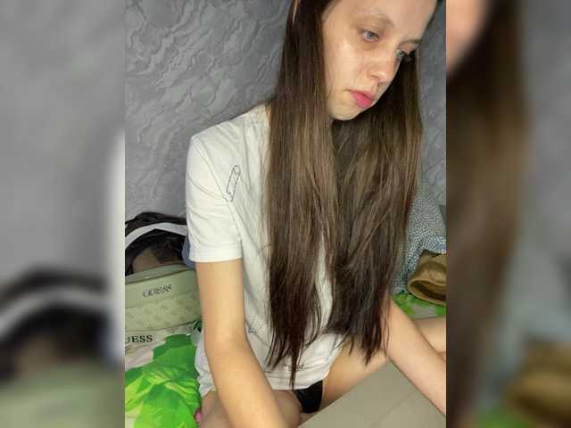 korolevaaa11 live cam on BongaCams