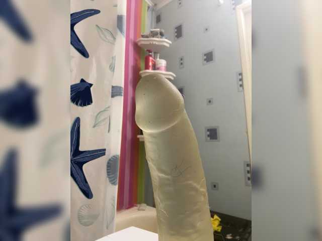 korolevaaa11 live cam on BongaCams