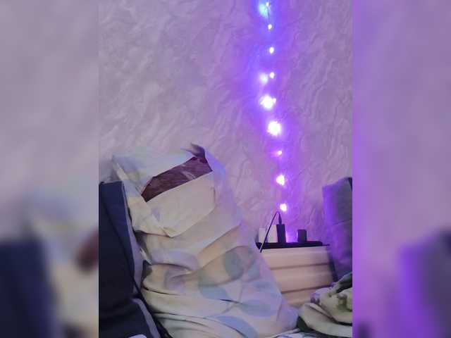 korolevaaa11 live cam on BongaCams