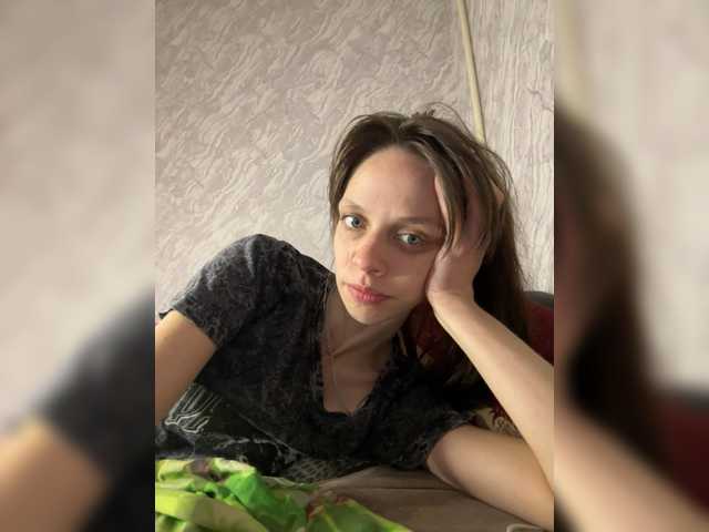korolevaaa11 live cam on BongaCams