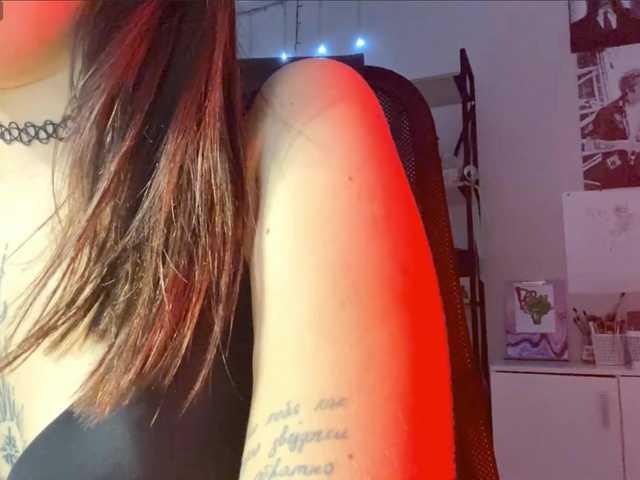 RosyCrisper live cam on BongaCams