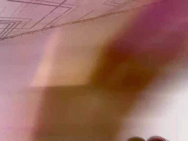 RosyCrisper live cam on BongaCams