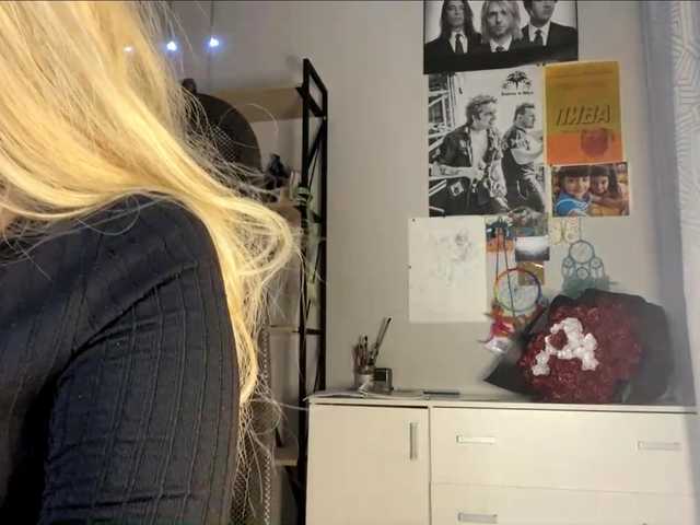 RosyCrisper live cam on BongaCams