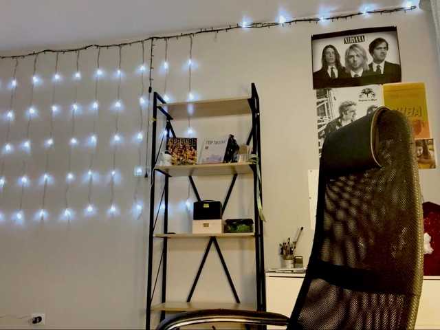 RosyCrisper live cam on BongaCams