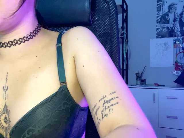 RosyCrisper live cam on BongaCams