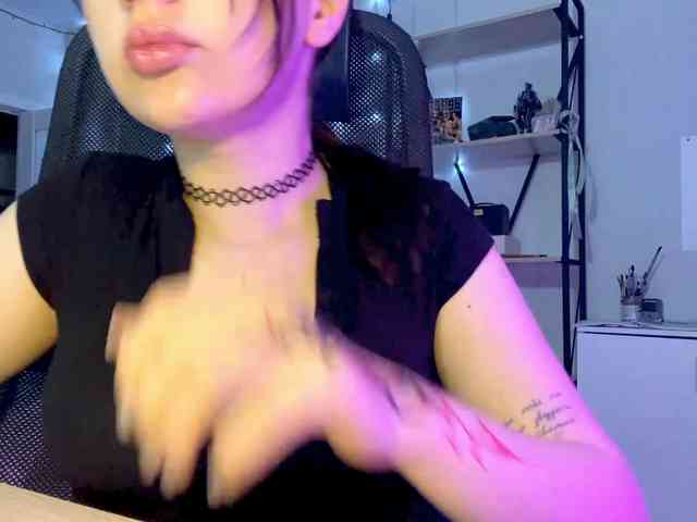 RosyCrisper webcam