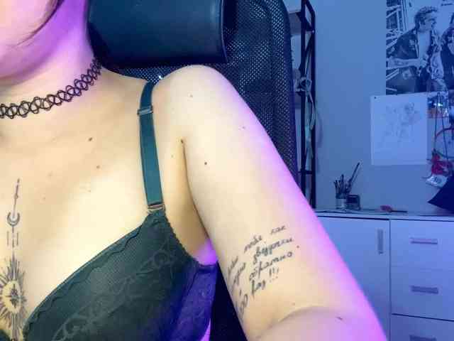 RosyCrisper webcam