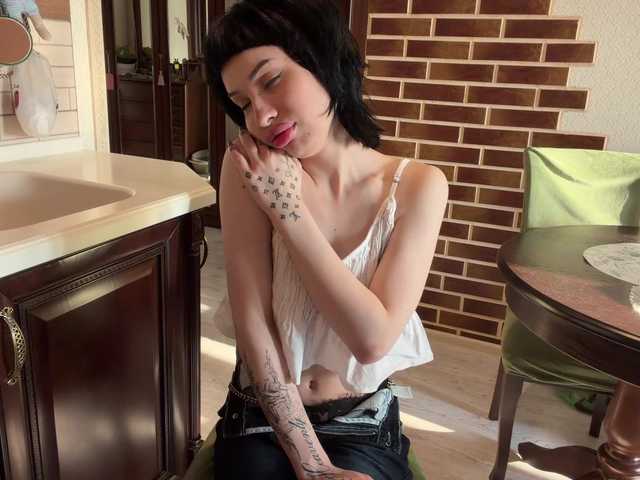 WillieNastase live webcam show