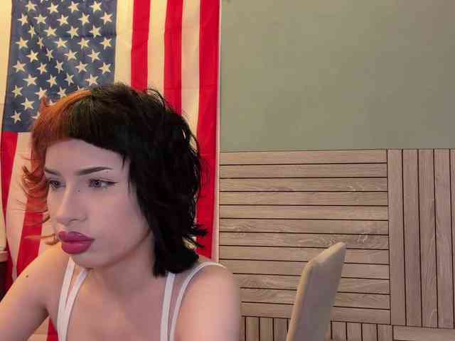WillieNastase webcam