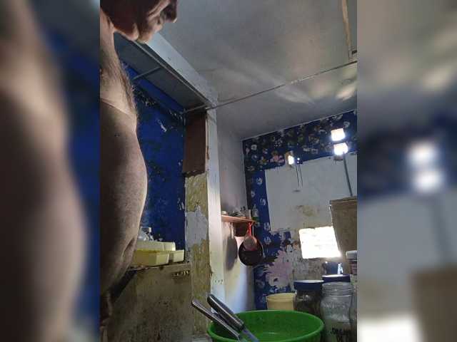 Barbaroxx