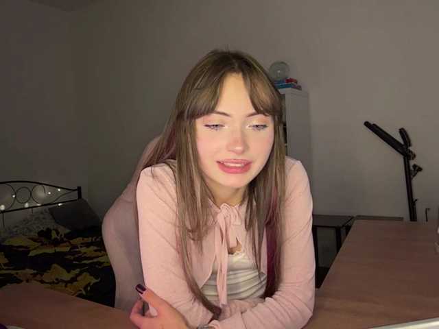 AmberGlamour