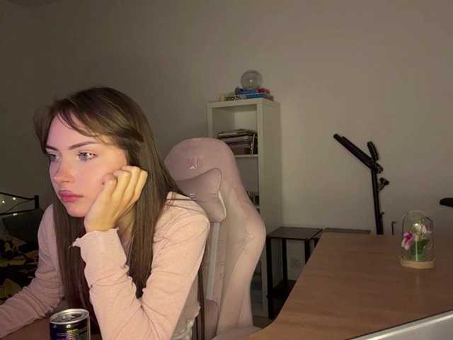 AmberGlamour